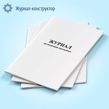 ������ ����������� ���������