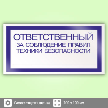 ���� �������������� �� ���������� ������ ������� ������������, B01