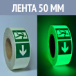 ������������� �������. ����� E03 50 ��, ����� 200, 1 ���. �