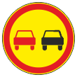 �������� ���� 3.20 ������ ��������� (���������) (������ 0,8 ��, IV ����������: ������� 1200 ��, �/� ������: ��� � ��������������.)
