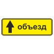 �������� ���� 6.18.1 ������������ ������� (������ 0,8 ��, III ����������: 450�1350 ��, �/� ������: ��� � ��������)