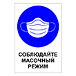 ���� ����������, Q16 (������ c ��������������, 200�300 ��)