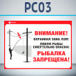 �������������� ��� ������ ���� ������ ��� ���������� ������!�, ��03 (������, 700�500 ��)