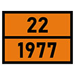 �������� �������� ���� 22-1977�, ���� ������ (�/� ������, 400�300 ��)